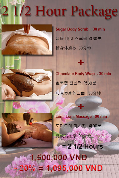 Body Scrub, Body Wrap and lomi Lomi Massage