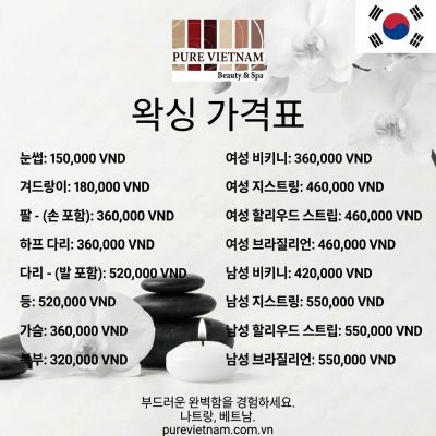 waxing-korean-nha-trang